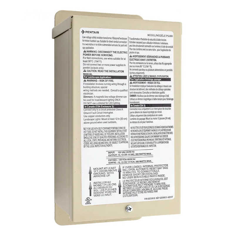 Pentair 300 Watt 12v Transformer (619963)